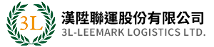 3L-Leemark Logistics Ltd.